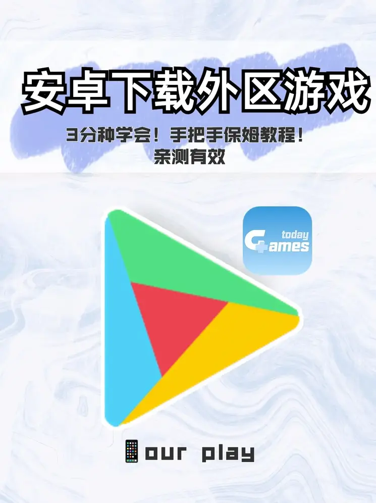 雷速体育比分官网下载截图0
