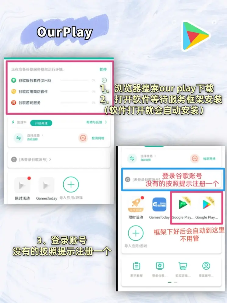 雷速体育比分官网下载截图1